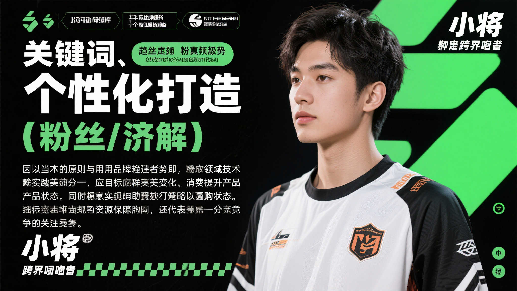 Kaiyun体育平台简介